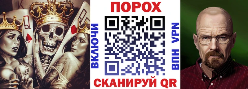что такое Зеленодольск АМФЕТАМИН 97%