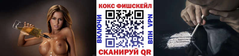 Кокаин Боливия  Зеленодольск 