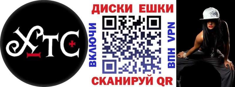 где купить наркоту  Зеленодольск  Ecstasy круглые 
