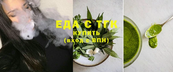 МДПВ Горняк