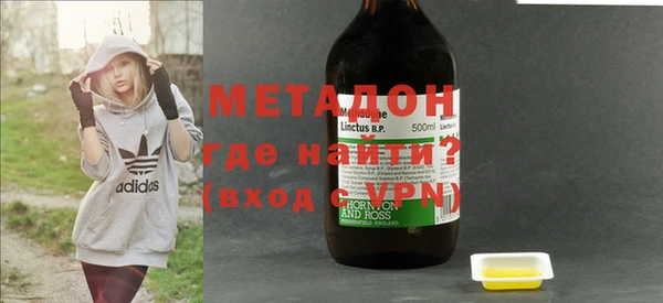 марки nbome Горно-Алтайск