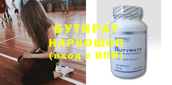 МДПВ Горняк