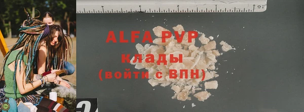 PSILOCYBIN Горнозаводск