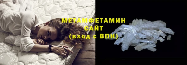 МДПВ Горняк