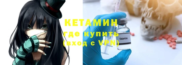 МДПВ Горняк