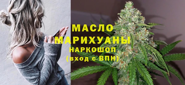 PSILOCYBIN Горнозаводск