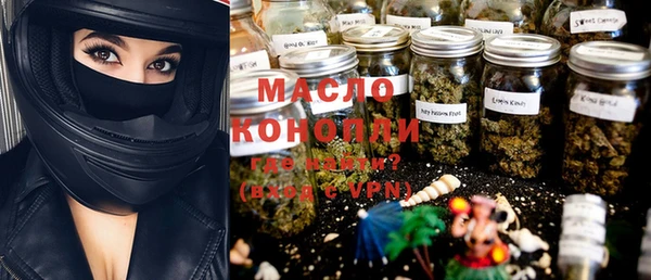 PSILOCYBIN Горнозаводск
