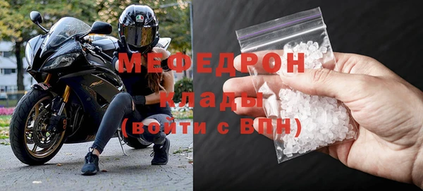 марки nbome Горно-Алтайск