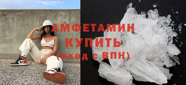 МДПВ Горняк