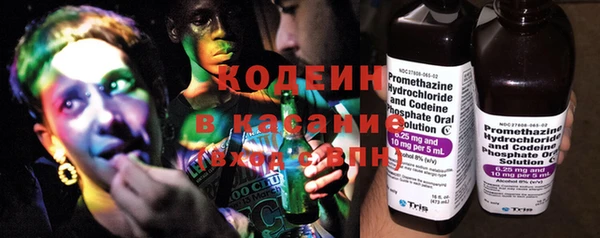 МДПВ Горняк