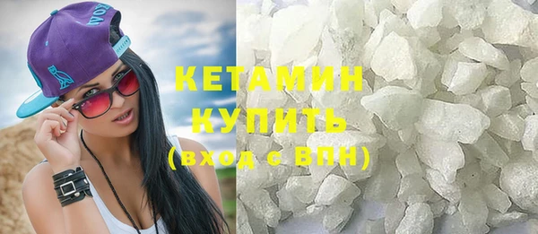 PSILOCYBIN Горнозаводск