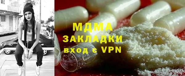 PSILOCYBIN Горнозаводск