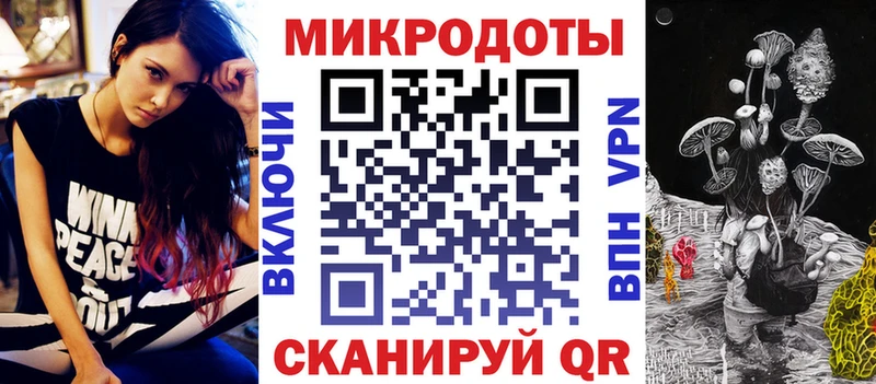 купить Зеленодольск Галлюциногенные грибы Cubensis