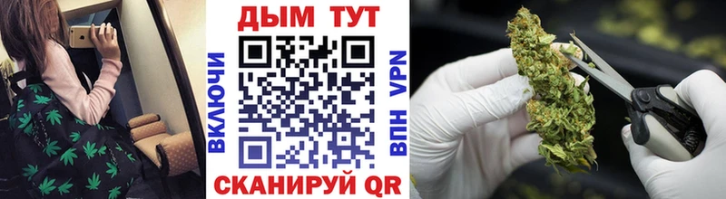 Бошки марихуана VHQ  Зеленодольск 